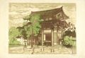 Sight in Osaka / East Gate of ......