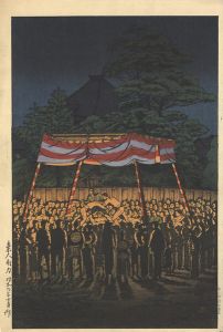 素人角力