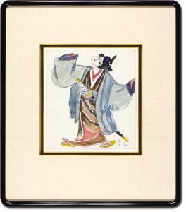森義利「自筆画　舞い」