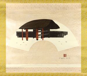 斎藤清「GATE JINDAI-JI」