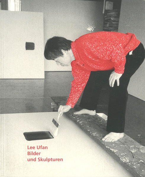 “Lee Ufan” 