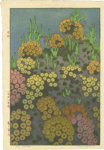 Yoshida Toshi / Sea Horses