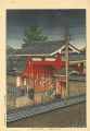 Shiba Great Gate