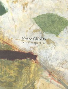 生誕100年記念・没後20年 岡田謙三展