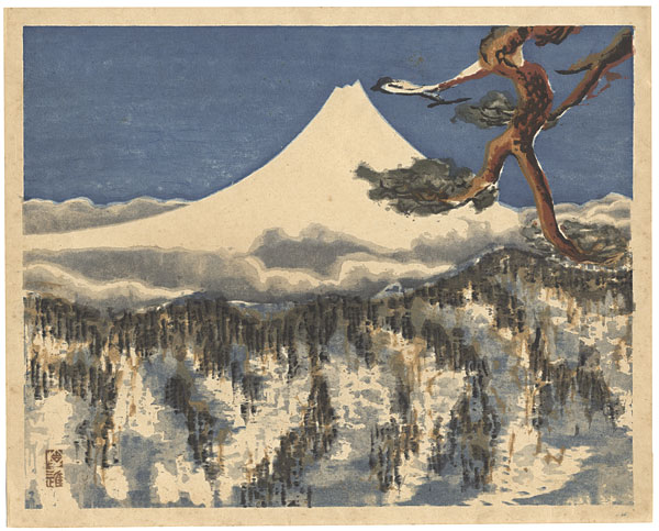 山口進「富士山」
