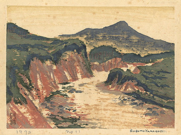 Yamaguchi Susumu “Izuji of Summer”