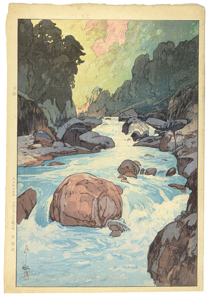 Yoshida Hiroshi “12 Scenes in Japan Alps / Kurobe River”