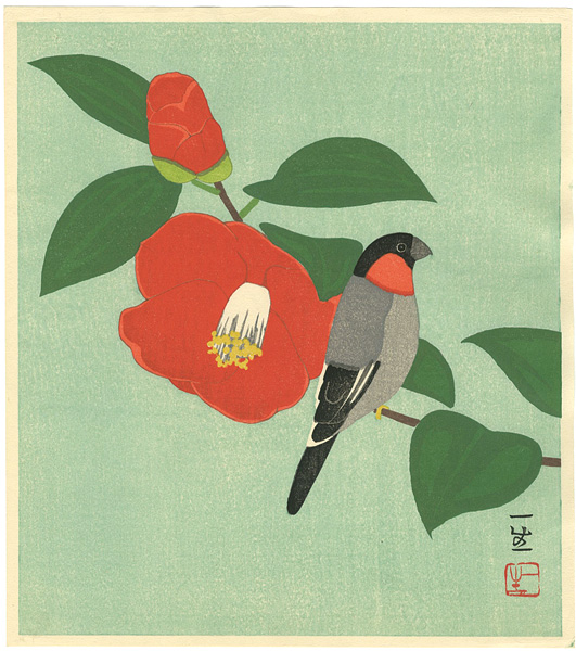 野村一生「紅椿」