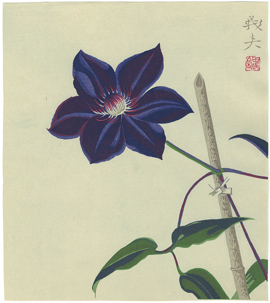 高木義夫「鉄線」