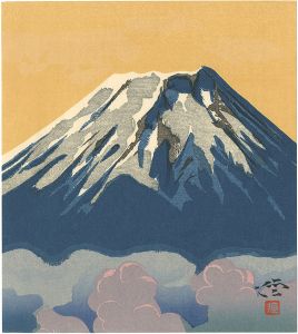 村山徑「富嶽」