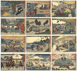 豊国三代「忠雄義臣録」