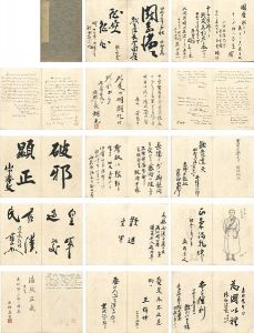 「志村卯三郎北支派遣時　寄書帖」
