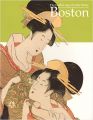 ボストン美術館 浮世絵名品展 錦絵の黄金時代-清長、歌麿、写......
