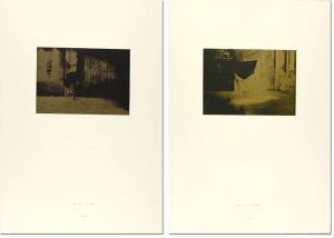 銅版画作品集 1975-2000（特装版）