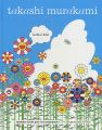 takashi murakami kaikai kiki