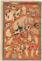 Omocha-e : Newly Published Col......