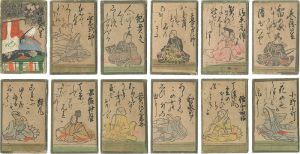  / KARUTA (Ogura Anthology of One Hundred Tanka‐poems by One Hundred Poets)