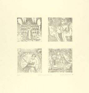 和田誠「METROPOLIS」