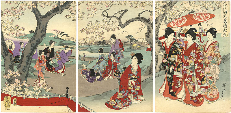 周延「千代田之大奥　御花見」
