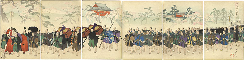 周延「千代田之御表　上野御成」