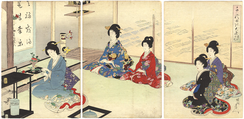 周延「千代田之大奥　茶の湯廻り花」