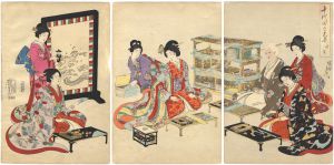 周延「千代田之大奥　哥合」