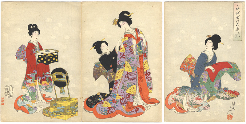 周延「千代田之大奥　お召しかへ」