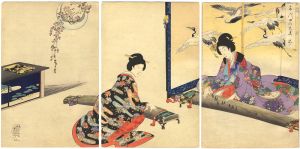 周延「千代田之大奥　琴」