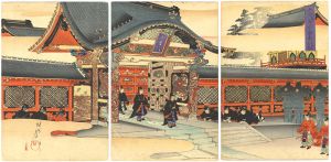 周延「千代田之御表　芝増上寺初御成ノ図」