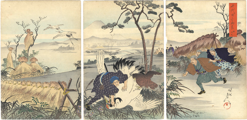 周延「千代田之御表　鶴御成」