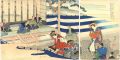 Chiyoda Outer Palace /  Depict......