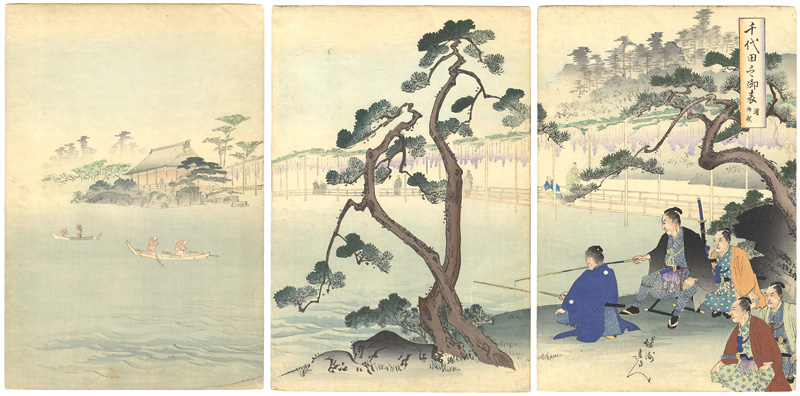 周延「千代田之御表　濱御成」