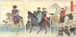 周延「千代田之御表　小金原牧狩引場ノ図」
