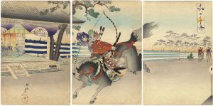 周延「千代田之御表　流鏑馬上覧」