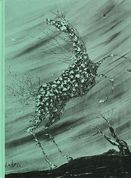 「角浩」