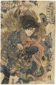 108 Heroes of the Suikoden / R......