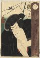 Kabuki Actor / Nakamura Shikan......