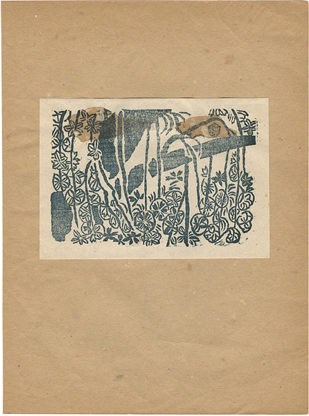 Munakata Shiko “Cherry Blossoms”