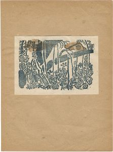 Munakata Shiko / Cherry Blossoms