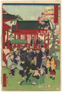 東京滑稽名所　上野公園婦人の酒狂