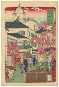 広重三代「東京名所　新よし原仲之町の桜」