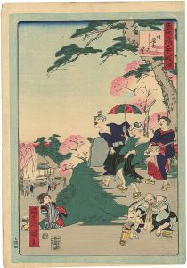 東京名所三十六戯撰　日暮し乃里