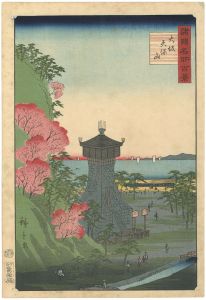 諸国名所百景　大阪天保山