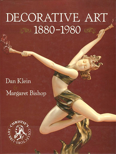 「[英]デコレイティブアート 1880-1980」ダン・クライン／マーガレット・ビショップ