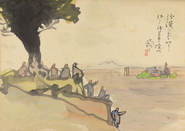 丸山晩霞「自筆画賛」