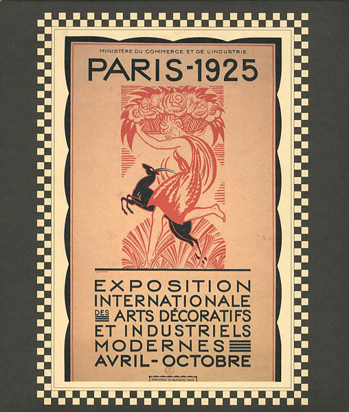 “LE STYLE 1925” イヴォンヌ・ブリュナメェル著／竹内次男訳