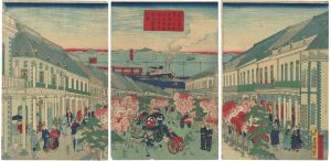 豊国四代「東京府下第一大区京橋銀座尾張街通煉化石造商法繁盛之図」