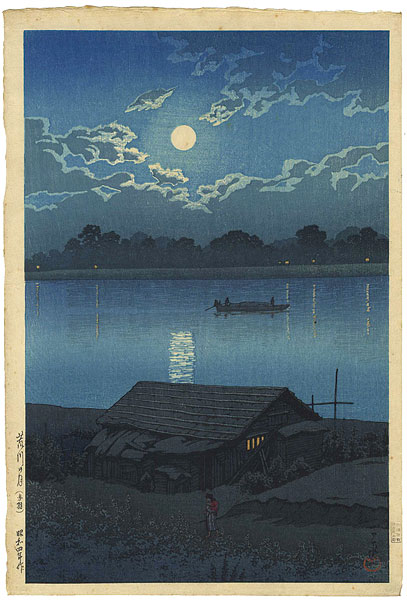Kawase Hasui “Twenty Views of Tokyo Series / Moon over the Ara River, Akabane”