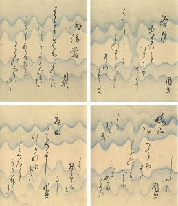 大口周魚「自筆小色紙」