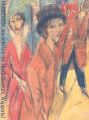 水彩･素描･版画にみる２０世紀西洋の絵画展 ドイツ フォン・......